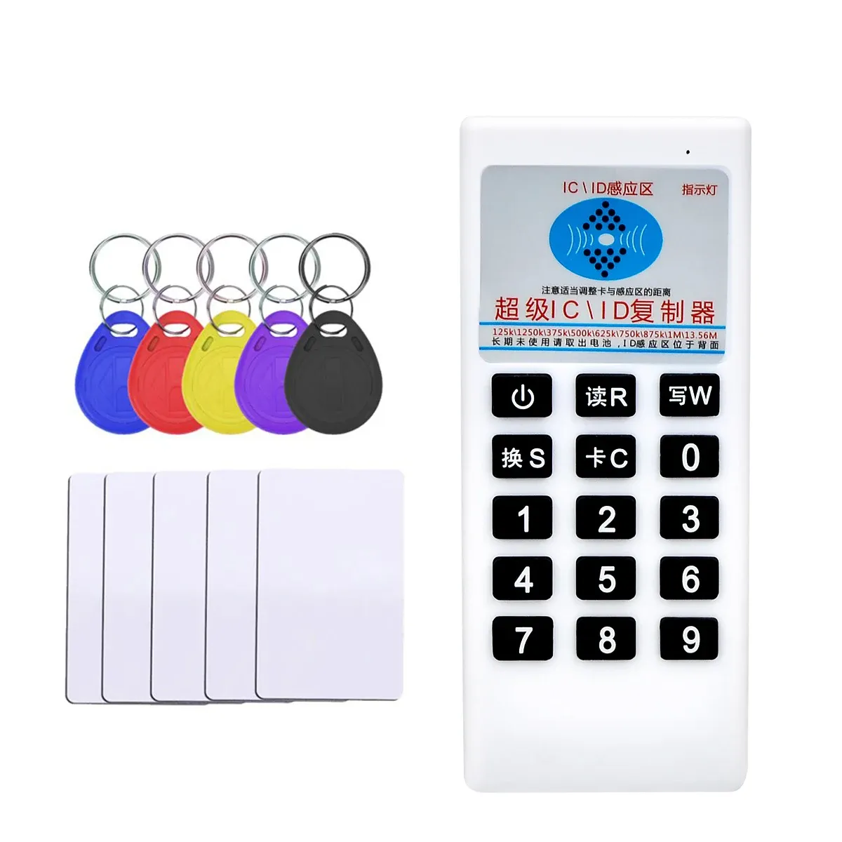 Dual-Frequency RFID and NFC Card Cloner