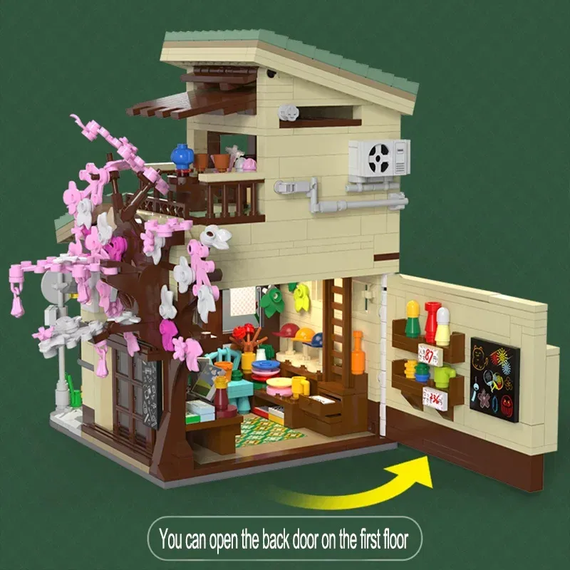 CaDA Japanese-Style Grocery Store Duplex Building Set
