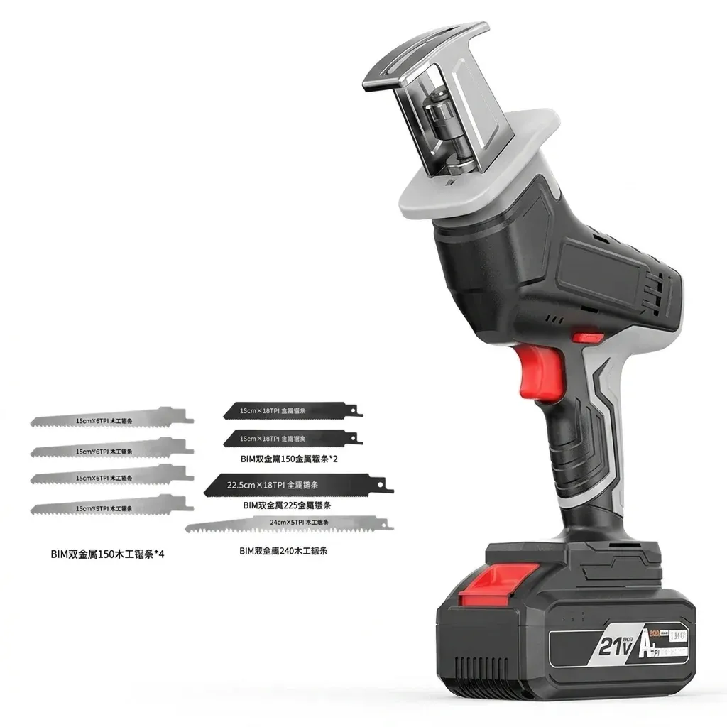 Gisam cordless reciprocating saw studio photo