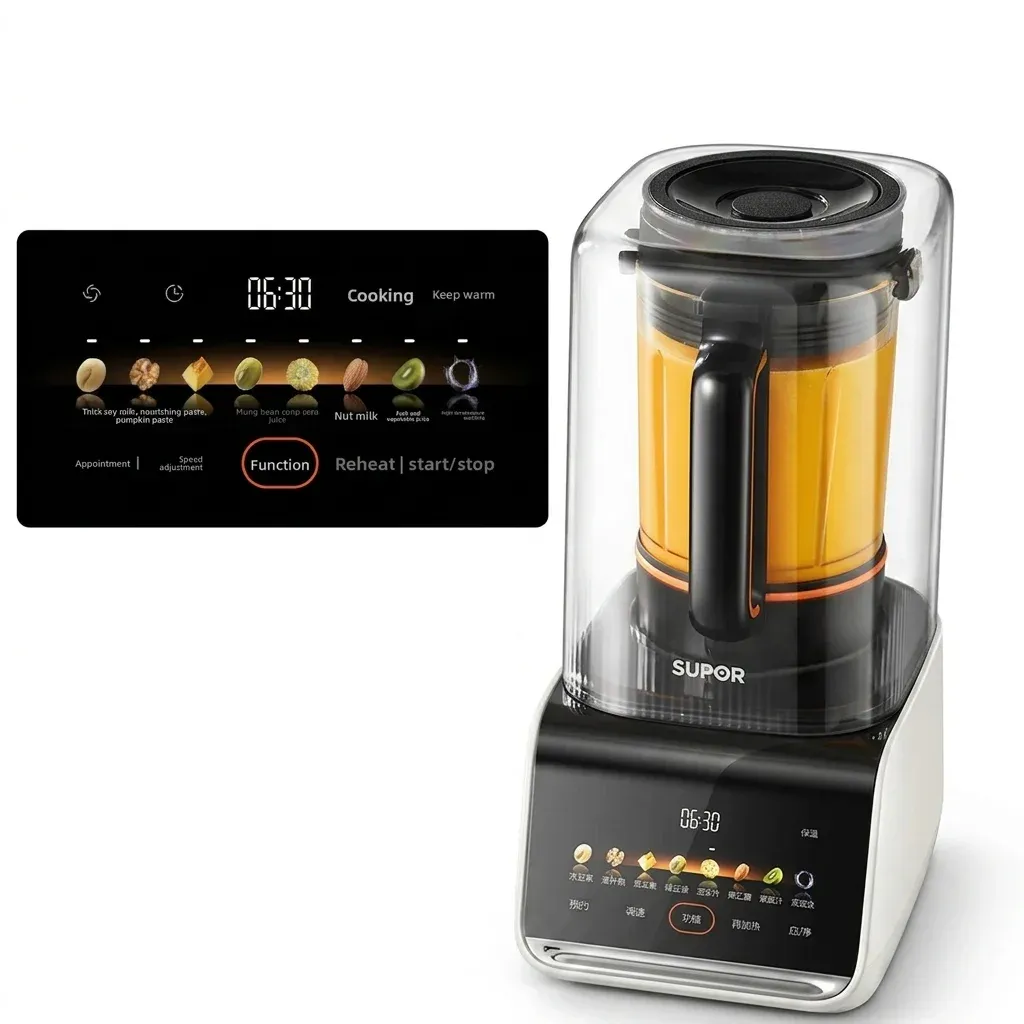 SUPOR quiet stainless steel soy milk blender