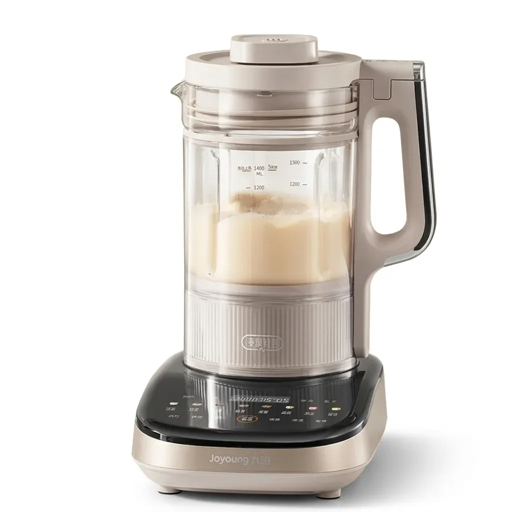 Joyoung B1 quiet blender on white background