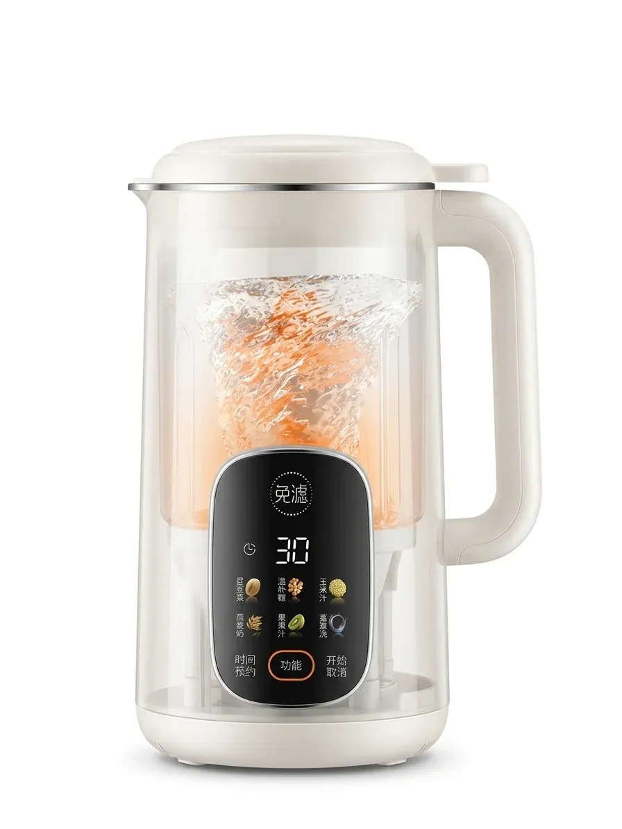 SUPOR 1.2L Filter-Free Soy Milk Maker with Auto Clean