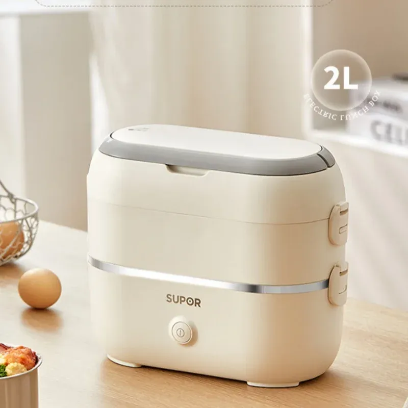 SUPOR 2L Double-Layer Electric Lunch Box with 4 Removable Containers