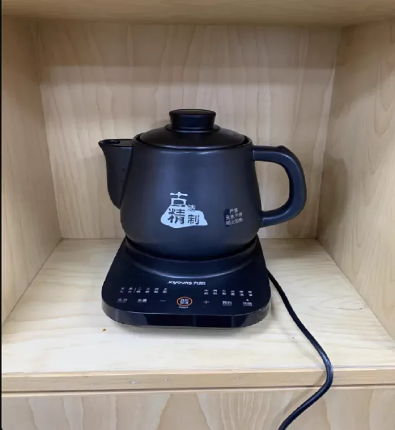 Joyoung 3L Ceramic Herbal Decoction Pot with Auto Keep-Warm